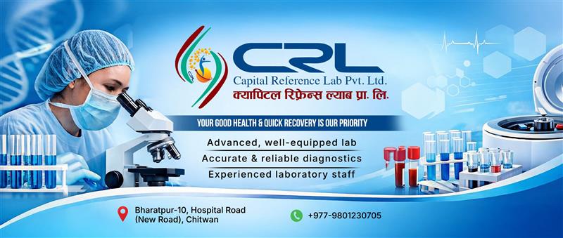 Capital Reference Lab Pvt.Ltd cover