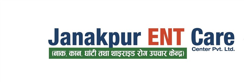 Janakpur Ent Care Center cover