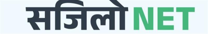 Sajilo Net Pvt Ltd cover