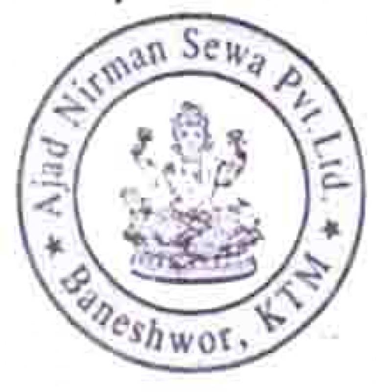 Ajad Nirman Sewa Pvt. Ltd logo