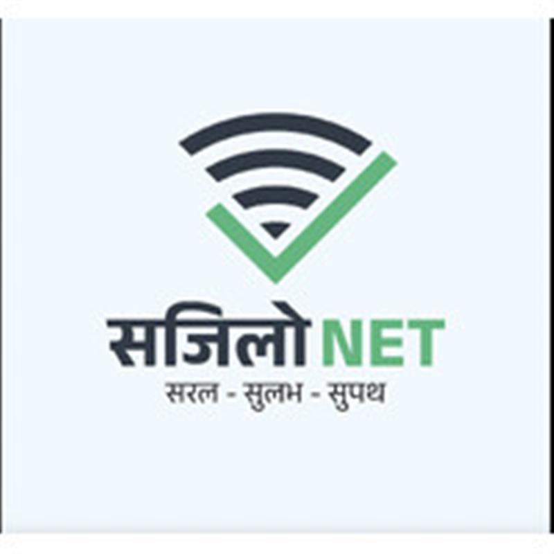 Sajilo Net Pvt Ltd logo