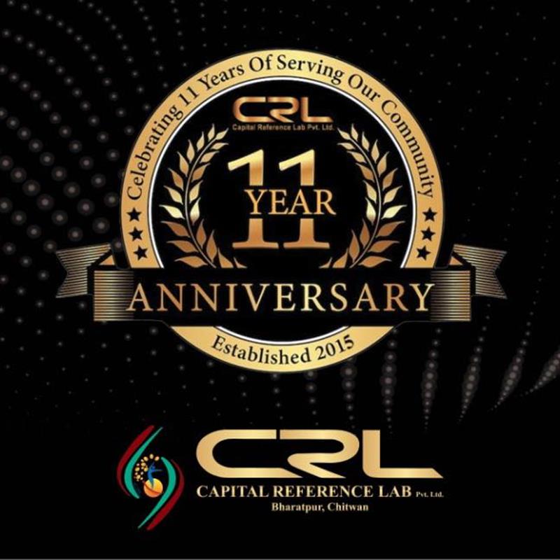Capital Reference Lab Pvt.Ltd logo